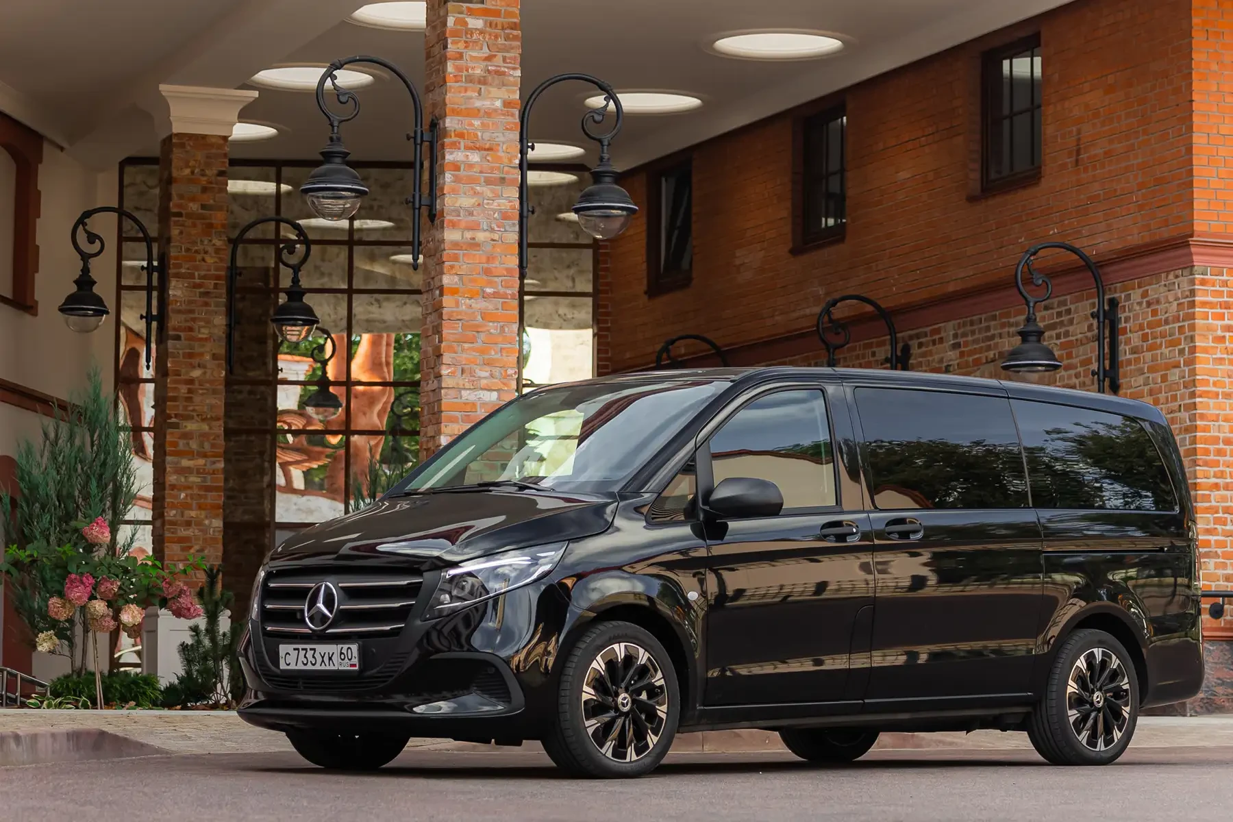 Название слайда Название слайда