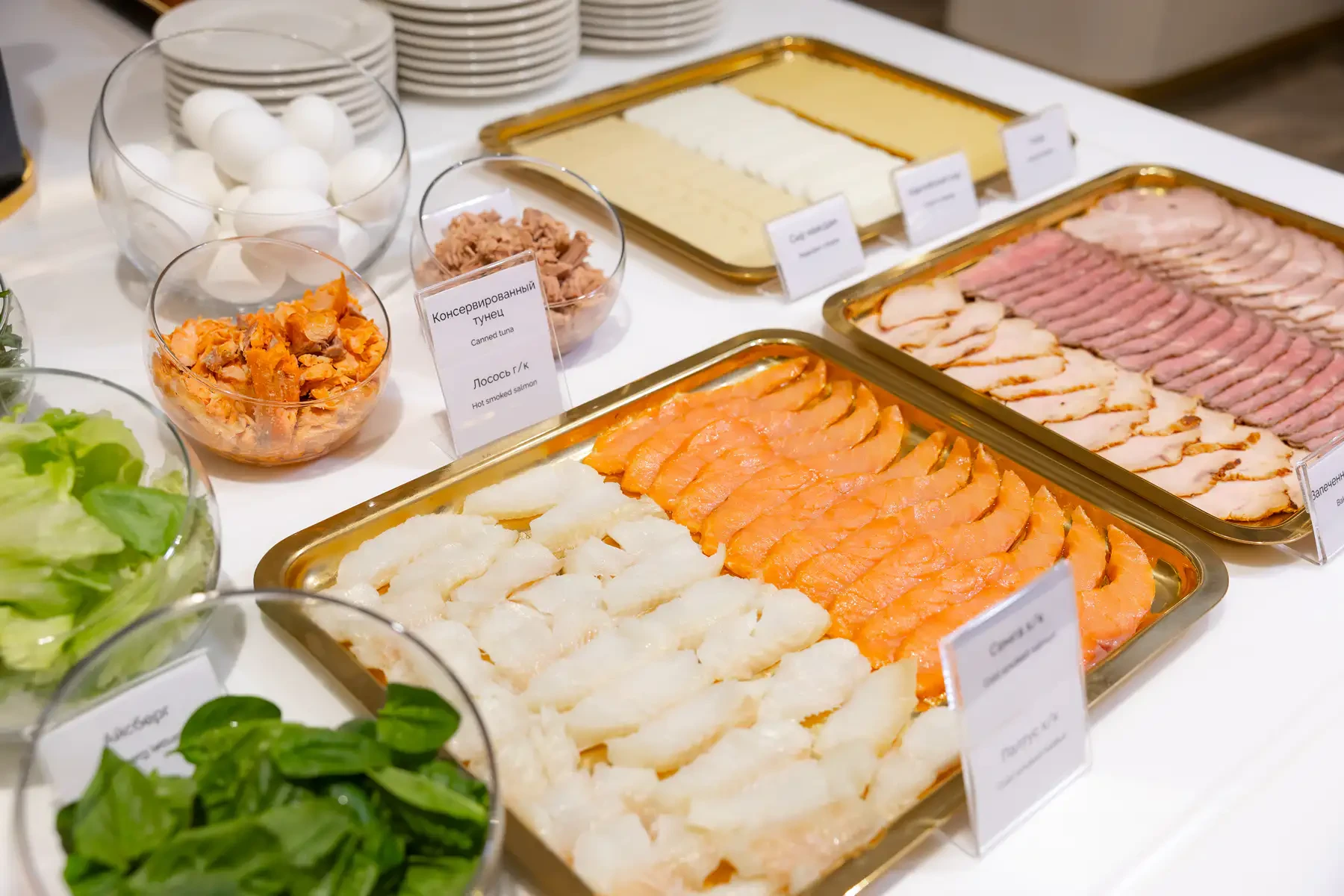 Название слайда Название слайда