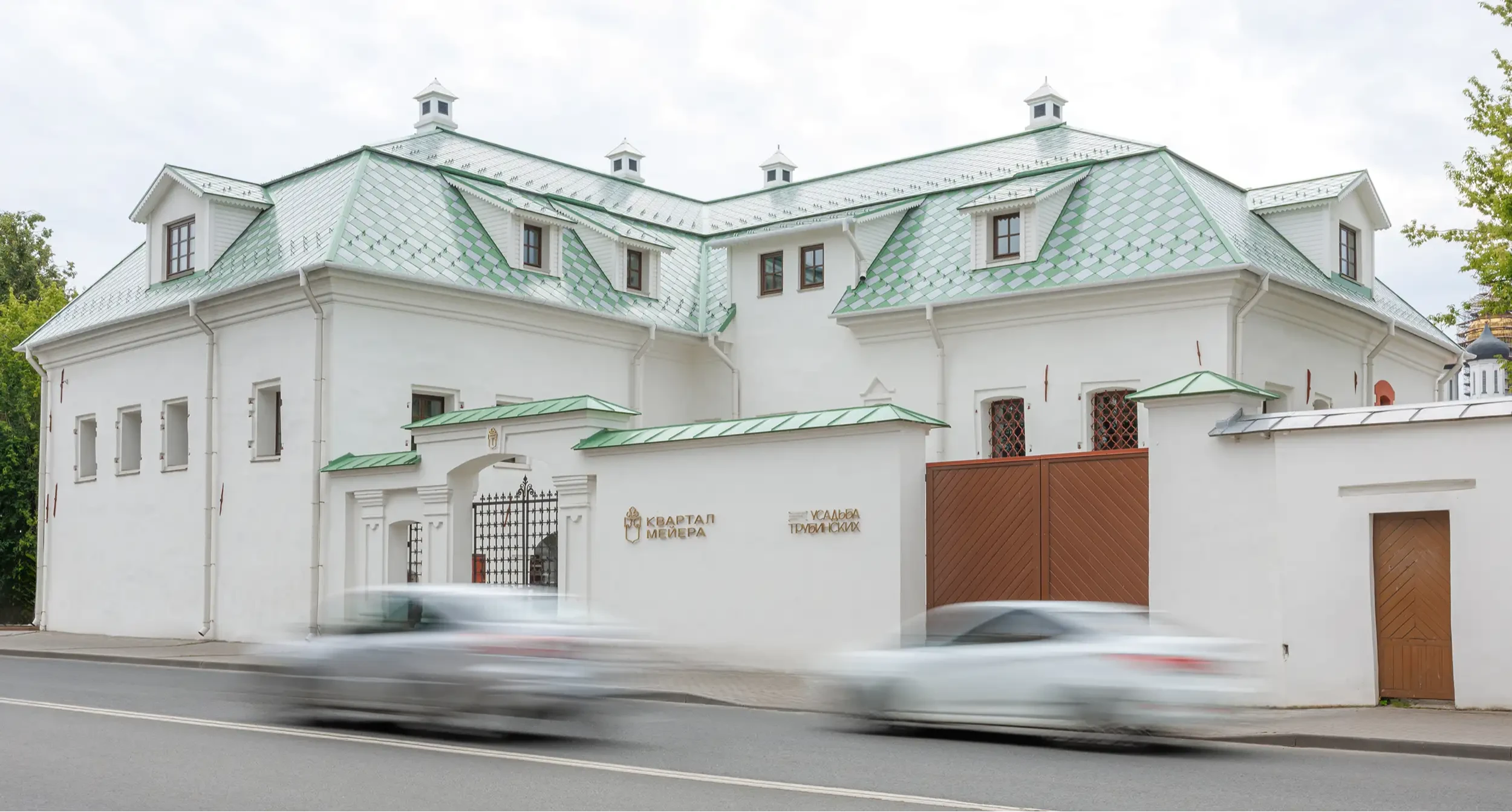 Гостевой дом Усадьба Трубинских в Квартале Мейера Гостевой дом Усадьба Трубинских расположен в историческом здании палат XVII века